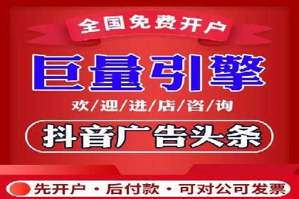 SEM优化师实战：从数据驱动优化广告投放